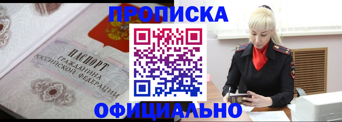 форма 3 в Первоуральске